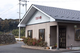 店舗イメージ1
